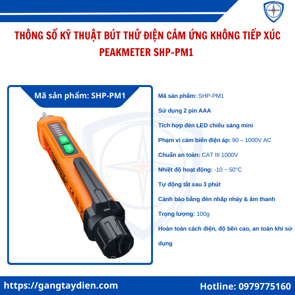 BÚT THỬ ĐIỆN CẢM ỨNG KHÔNG TIẾP XÚC PEAKMETER, BÚT THỬ ĐIỆN CẢM ỨNG KHÔNG TIẾP XÚC PEAKMETER chính hãng, Mua BÚT THỬ ĐIỆN CẢM ỨNG KHÔNG TIẾP XÚC PEAKMETER ở đâu, Bút thử điện LED, bảo hộ điện eco3d, eco3d, giá Bút dò điện không chạm PEAKMETER SHP-PM1 , SHP-PM1 , bảo hộ lao động giá rẻ,