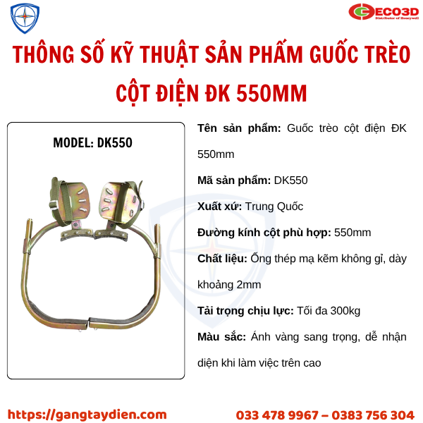 GUỐC TRÈO CỘT ĐIỆN, guốc leo cột điện, eco3d,
