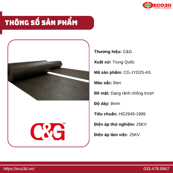 Thảm cách điện CG-JYD 25KV mặt rãnh, thảm cách điện 25kV, thảm cách điện mặt rãnh 25kV, thảm cách điện cao áp 25kV,